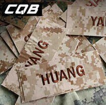 CQB Land War Name name Chapter Surname Surname Pinyin Bar Chest Strip Sand Count MCCUU Camouflated Clothing Accessories Strip
