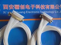 J30J-51TJL-1M rectangular connector excellent metal shell wire length can be customized special supply LC