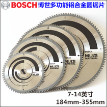 Bosch multifunctional electric circular saw blade Aluminum plastic wood 7 inch 8 inch 10 inch 12 inch 14 inch aluminum alloy saw blade