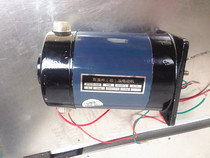 Z70 20-220 DC parallel (other)excitation motor Z70 20 220 DC220V 70W DC motor