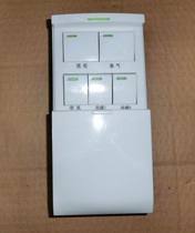 Superconducting bath bully integrated ceiling switch 16A slide cover 5 open waterproof 86 type switch universal special price