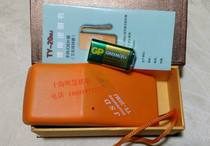 Hand-held needle detector TY-20MJ hand-held needle detector garment iron detector iron detector manual needle detector