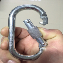 Mountaineering buckle safety buckle quick buckle O-buckle spring hook self-locking safety hook lifeline steel buckle