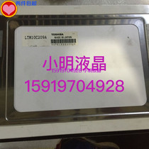 Original LTM10C209 LTM10C209A LTM10C209H