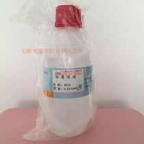 Ethylenediaminetetraacetic acid standard solution 0 1mol L EDTA standard solution 500ml