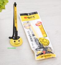 Morning light bullet 0 5mm smile service bank dedicated neutral signature water pen AGP16103 Black