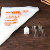 Mounting nozzle Thickened disposable plastic cream cake Puffs Cookies dissolved beans Squeeze flower bag Baking tool set