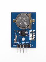 DS1307 clock module small volume clock module