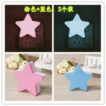 Night light led plug-in light control bedside lamp bedroom creative wall lamp dream energy-saving childrens room feeding night light