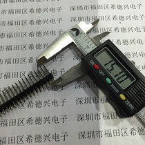 Extended pin row 1*40P spacing 2 54MM 2*40P needle length 15 17 19 21 23MM25mm double plastic