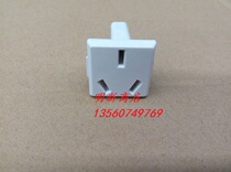 White AC socket AC power socket national standard seat square three hole card type chassis panel socket XB-6B-2