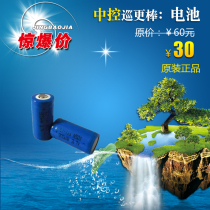 Mid-control K-510 tour of the more awesome K-500 cruiser with battery N501 assorted suitable charging lithium battery