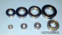 Bearing 603ZZ 604ZZ 605ZZ 606Z 607Z 608ZZ 609ZZ 635ZZ 636ZZ