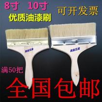 Paint brush brush brush pig hair boat brush wall paint cleaning brush thickened Brown brush dust removal brush