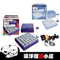  Hasbro Hasbro String Word Serial Boggle Scrabble Puzzle game English board game