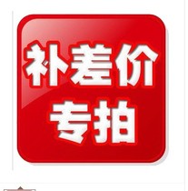 A special pat on the back of the postage