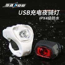 SAHOO Bicycle headlights Mountain bike USB charging bright light flashlight LED warning light Night ride taillight