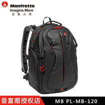 manfrotto MB PL-MB-120 Little Bee Shoulder camera Bag SLR camera bag Waterproof