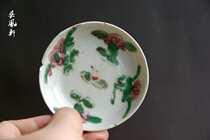 Antique Miscellaneous Antique collection Folk old objects Qing Dynasty pastel small saucer small plate