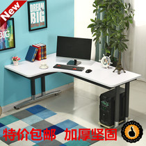 Special steel and wood corner computer desk Corner wall corner desk Desktop home desk Simple writing desk