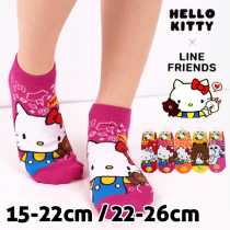 Hello Kitty x Line Friends Straight to the Sox Taiwan system