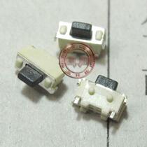 Applicable to domestic machine cool Lenovo Nokia mobile phone boot switch volume key side key