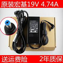 ACER ACER notebook charger 19V4 74A computer power adapter 4741G 4820T power cord