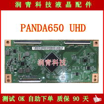 Brand New Original Fit 65 Inch Panda 4K Logic Board PANDA650 UHD TV Accessories Small Board Logic Board Warranty