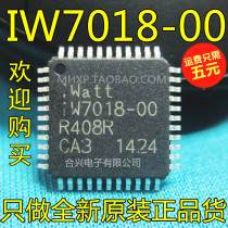 New original IW7018-00 IW7018 1W7018-00 LED flow average chip IC patch QFP