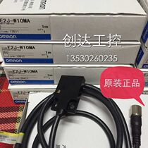 Sales sensor head E2J-W10MA original fake one penalty ten spot supply