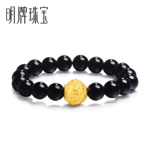 Ming brand jewelry gold bracelet Gold Gold 3D hard Gold Dragon Ball beaded bracelet transfer beads mens AFP0124 pricing