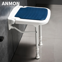 Wall folding stool shower room folding stool bathing stool elderly bathroom non-slip foldable space-saving toilet