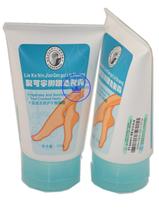 Buy 3 get 2 free 2 new happy cracking cracking cream 100g foot moisturizing repair heel cream moisturizing and exfoliating