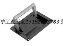 Industrial Electrical Cabinet Cable Transfer Box Handle Concealed handle folding handle LS003-1