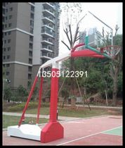 Outdoor basketball stand Standard adult mobile basketball stand Outdoor basketball stand