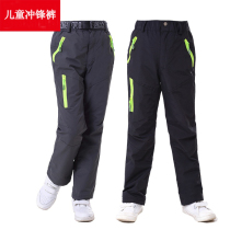 Outdoor childrens ski pants Mens and womens childrens stormtroopers winter plus velvet thickened warm windproof pants breathable and waterproof