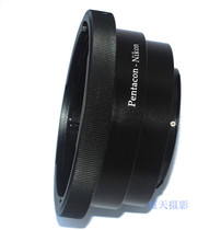 P6 Kiev 60-AI Pentacon Six lens turn AI SLR body adapter ring