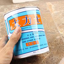 Vigorous Corporal Cloud Stone Gel Tile Firming Agent Marble Repair Black Transparent Powerful Wang Beihuang 0 7L