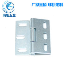 Heitan CL252-3 distribution box empty camera equipment iron hinge galvanized hinge moving waist hole movable loose leaf