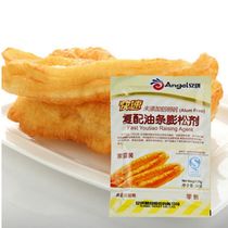 Anqi compound oil bar expansion healthy aluminum - free rapid fried fried fried family loading 20 g