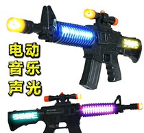 Children luminous vocalization Assault Rifles Electric Music Toy Gun Simulation Sound And Light Submachine Gun Props
