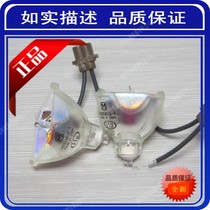 Brand New PT-UX70 PT-UX80 PT-UX71 PT-LB50U Projector Bulb