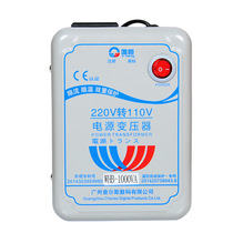 8 Weiheng WHB-1000VA brand direct sales electrical appliance voltage conversion 220V to 110Vh