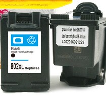 Chen Garright compatible with HP802 cartridges HP1050 1510 deskjet printer HP1010 ink cartridges