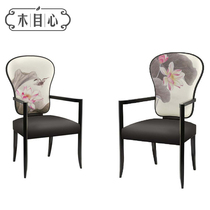 New Chinese fabric dining chair modern hotel model room solid wood leisure armrest negotiation backrest single chair furniture