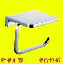 Export Germany L series all copper flat uncovered roll paper towel holder toilet toilet paper rack toilet paper rack