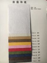 Cotton paper and paper snowflake cotton paper 116g256g296g