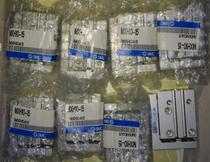 Recycling MXH10-15 MXH10-20 MXH10-30 brand-new original SMC slipway cylinder fake one penalty ten