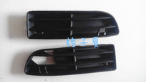 Adapt to the golf 4 lower Center net front bumper ventilation net under the middle net fog light frame lower grille