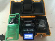 Original fitted vines 62s fiber-optic lava machine